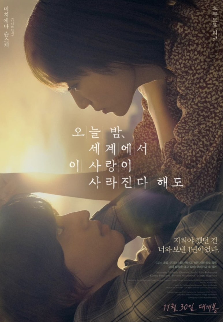롯데시네마강릉 이미지