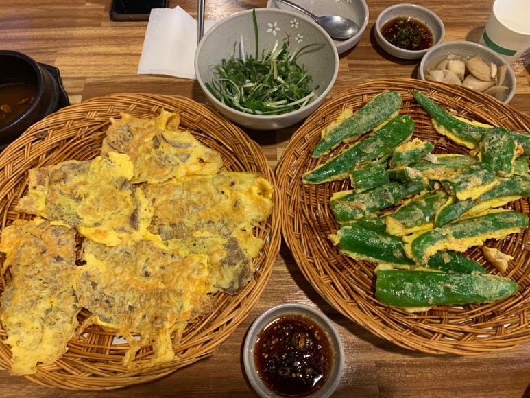 광주리전집 이미지