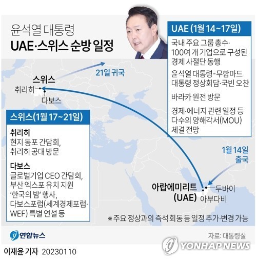 케이인터내셔널 주식회사 이미지