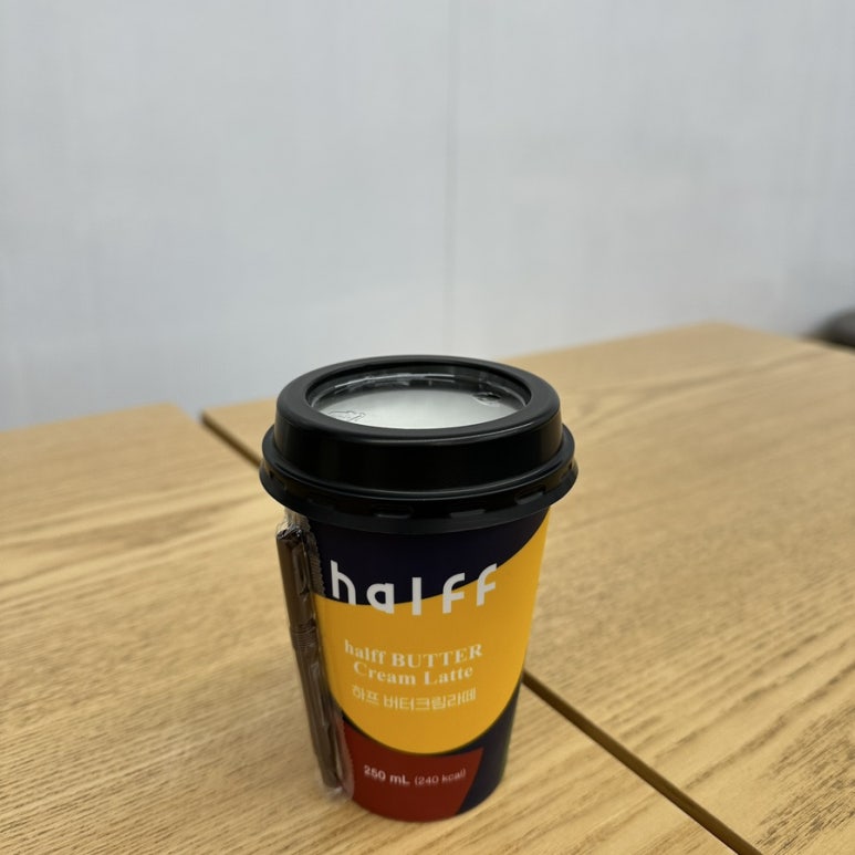 진성떡집 이미지