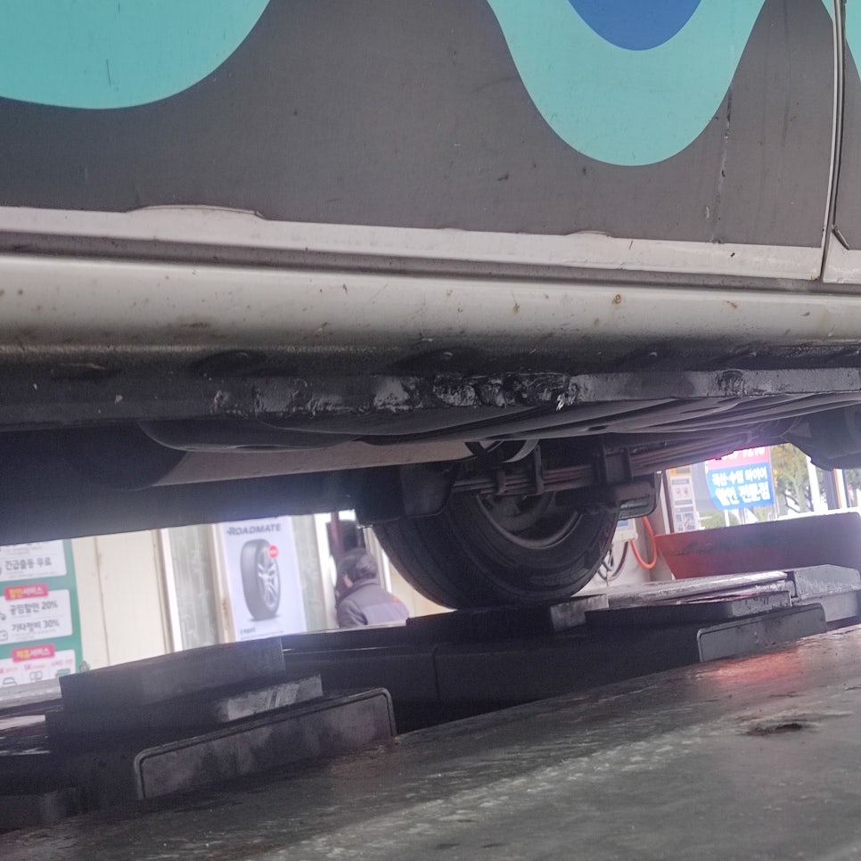 스피드메이트제주 이미지