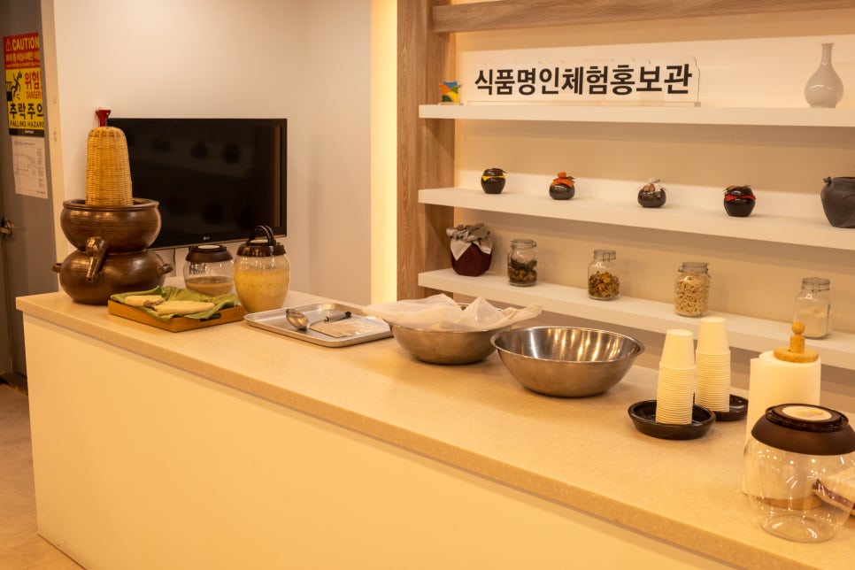 금정산성 전남선누룩 이미지