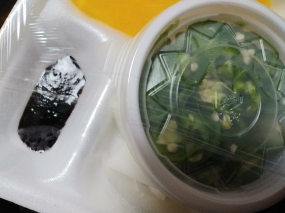 해물마트 이미지