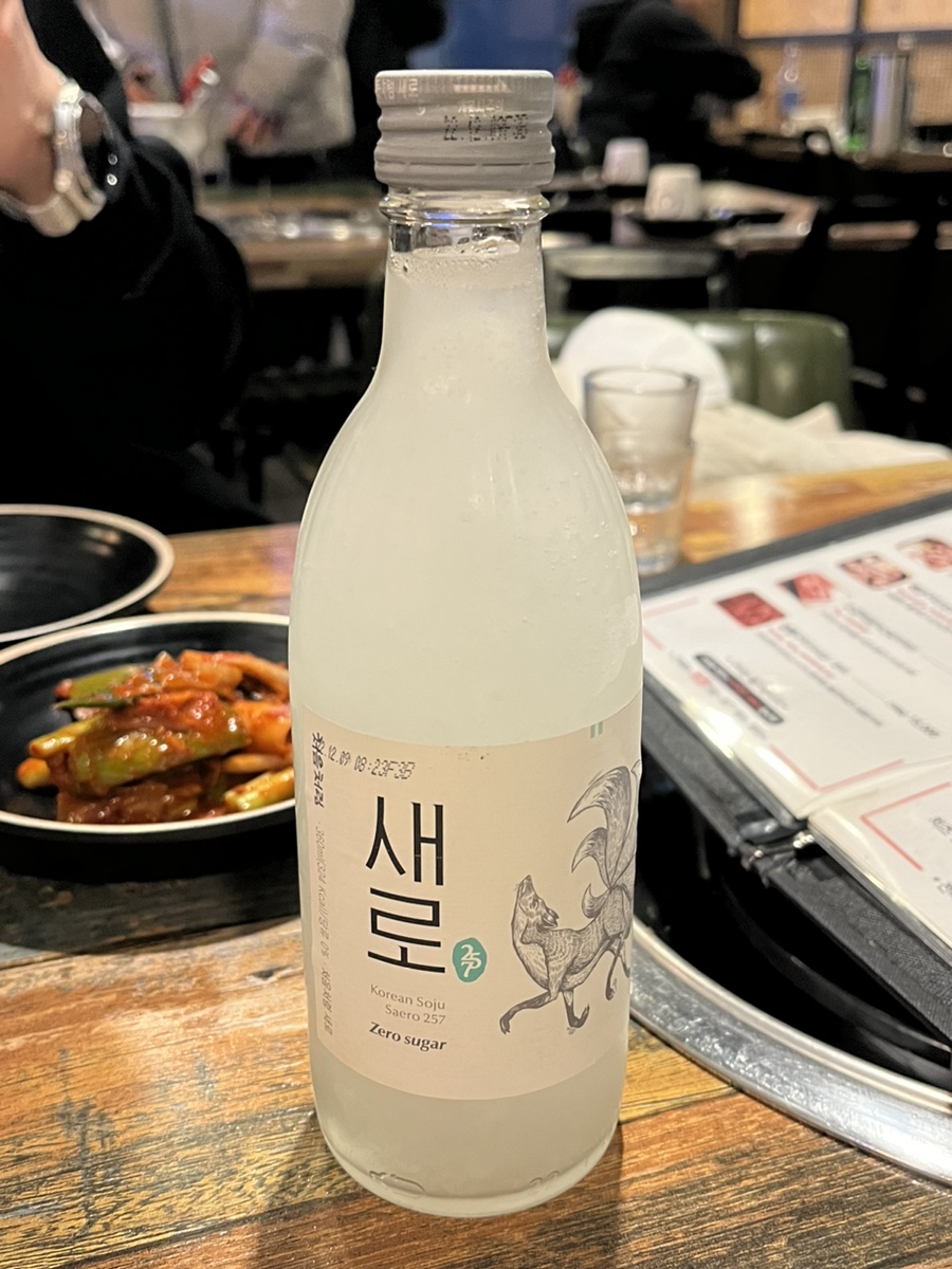 더(The)곱창37 이미지