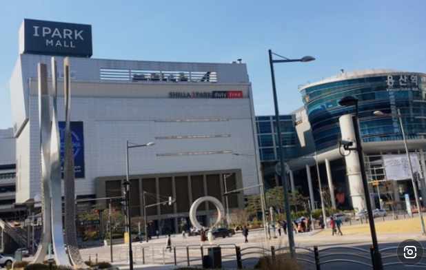 아이파크몰(I PARK MALL) 이미지