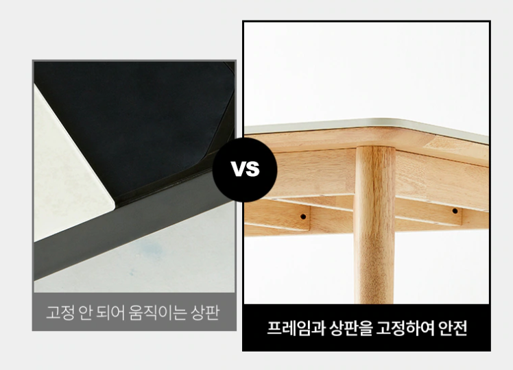 도노인테리어 이미지