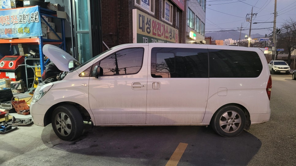 대신종합카센타 이미지