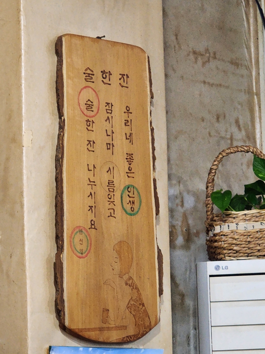 가영이꼬꼬 이미지