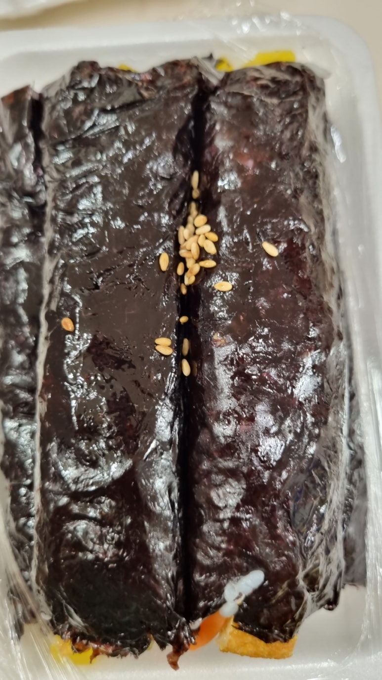해오름꼬마김밥 이미지