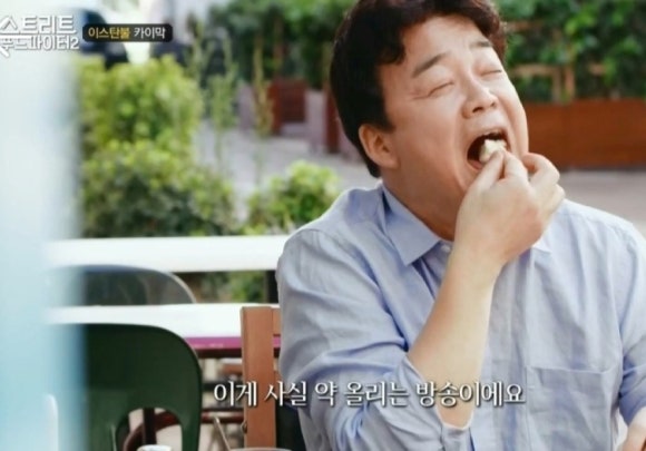 터키이스탄불문화원 이미지
