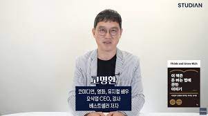 더좋은마케팅 이미지