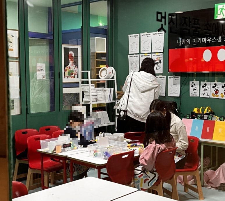 퓨쳐앤잇 이미지