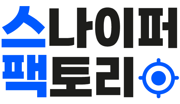 인사이드아웃 사회적협동조합 이미지