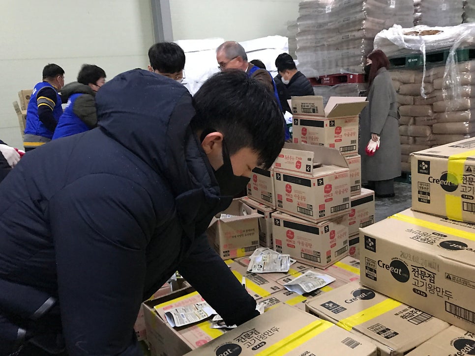 정우물류(주) 이미지