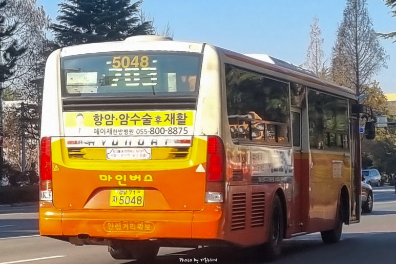 한일아파트종합상가 이미지