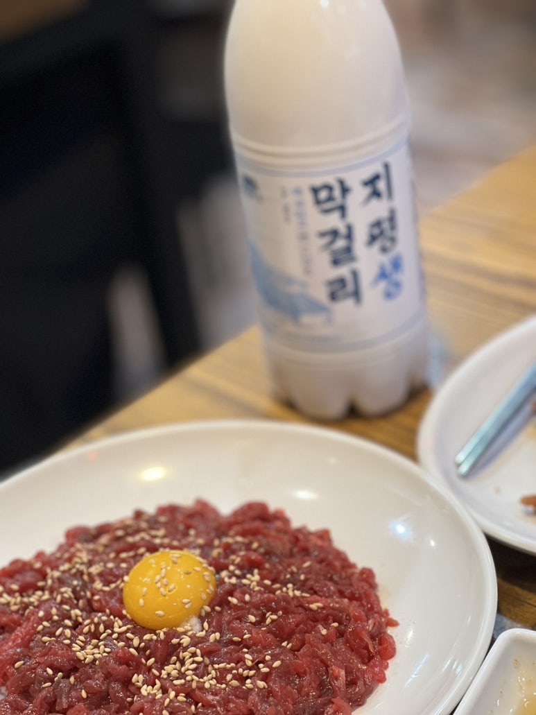 강동홈마트 이미지