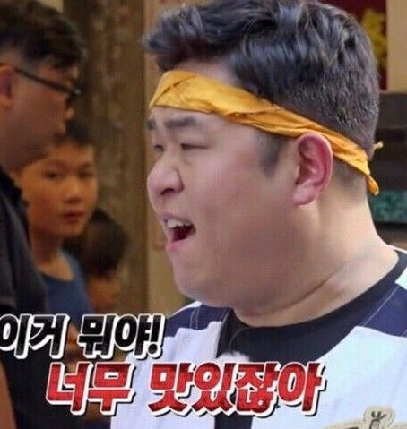 뷔페하우스 이미지