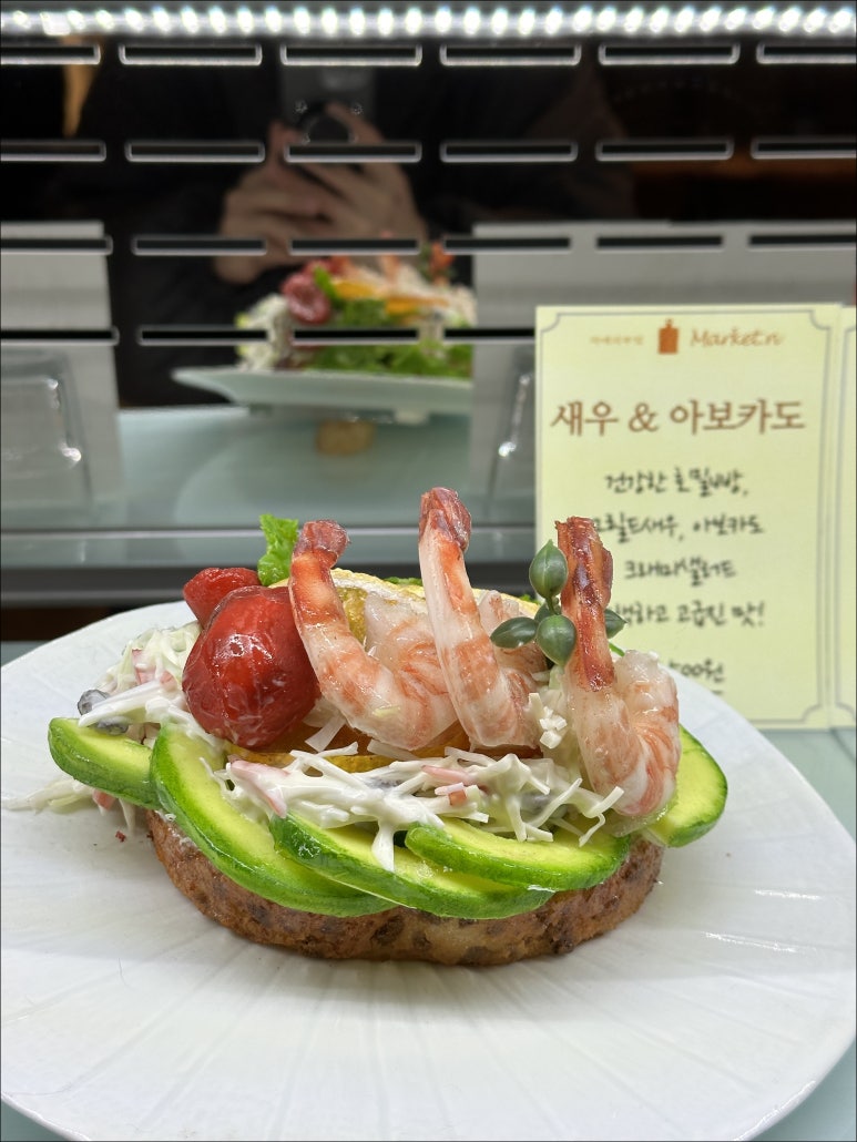 자매의부엌마켓N 이미지