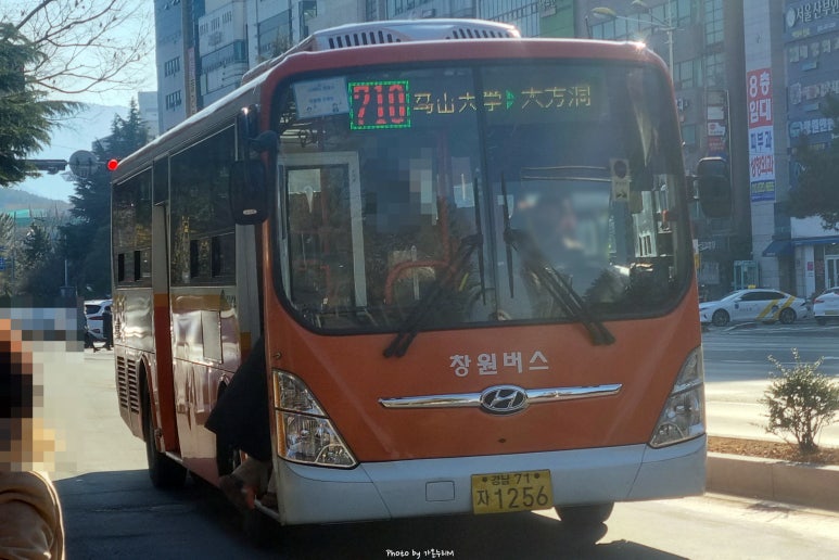주공도매마트 이미지