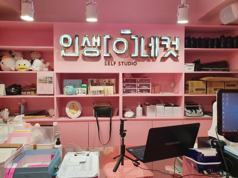 정성홈케어 이미지