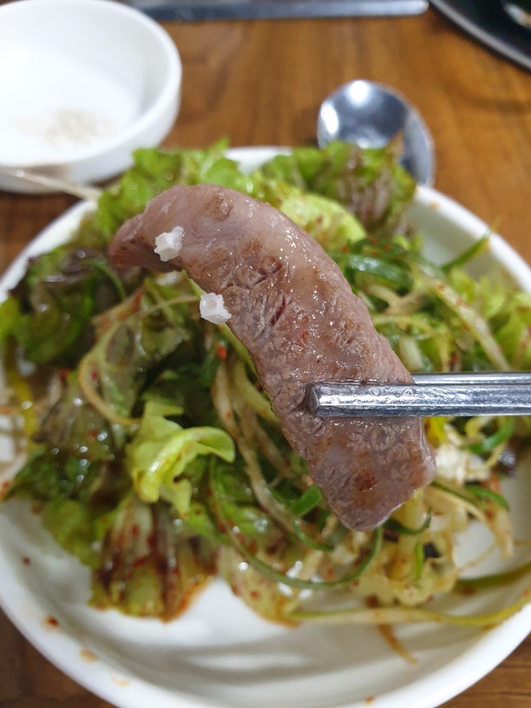 대웅식육식당 이미지