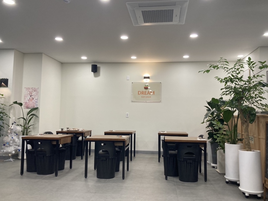 듬뿍담뿍드림김밥 이미지