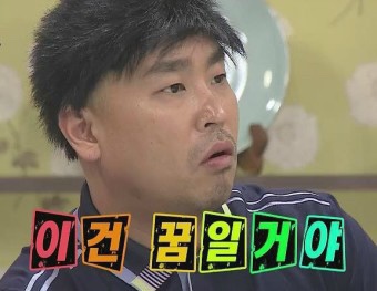진아화장품 이미지