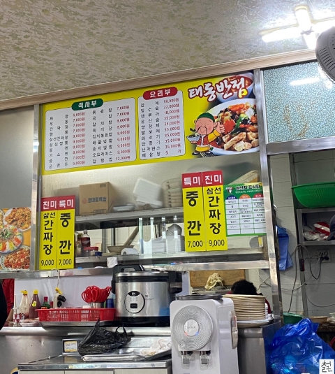 영화소리사 이미지