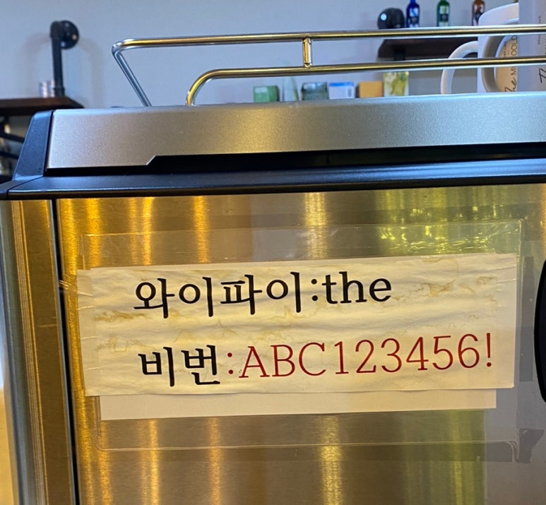 더머물다 이미지