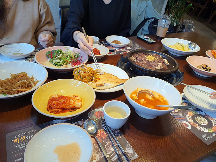 심마니약초한방백숙 이미지