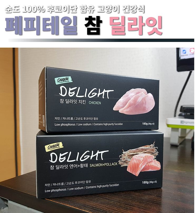 무스테일 이미지