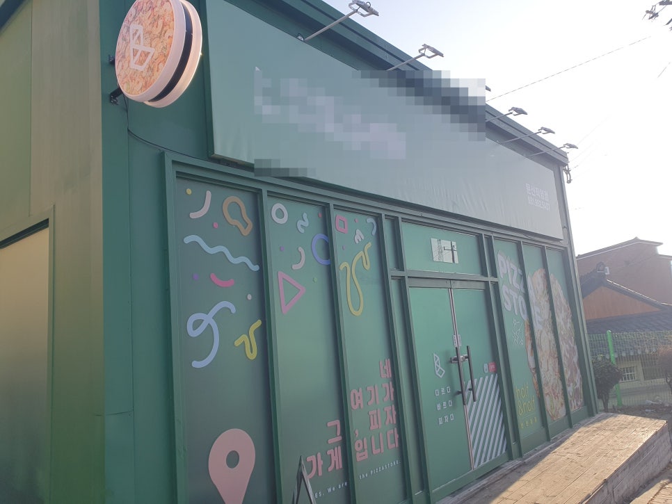 클린하수구닥터 이미지