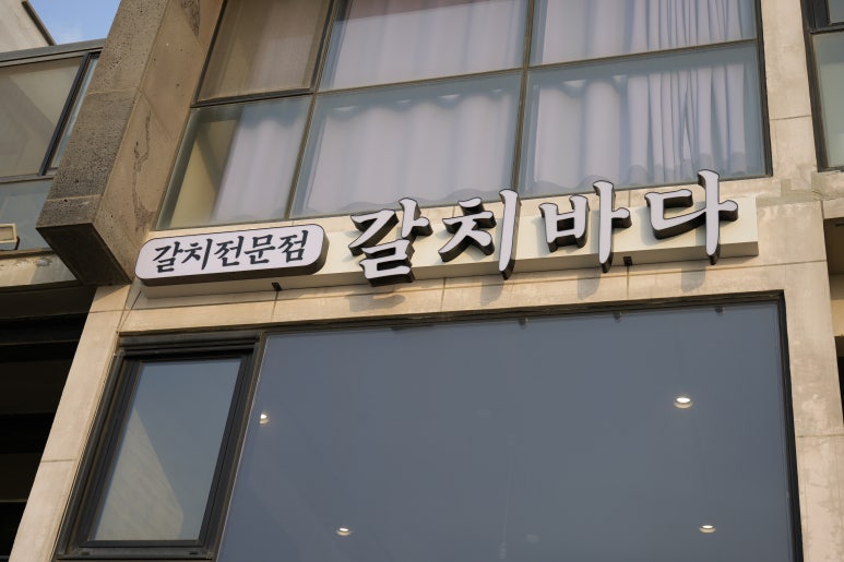 코코애월 이미지
