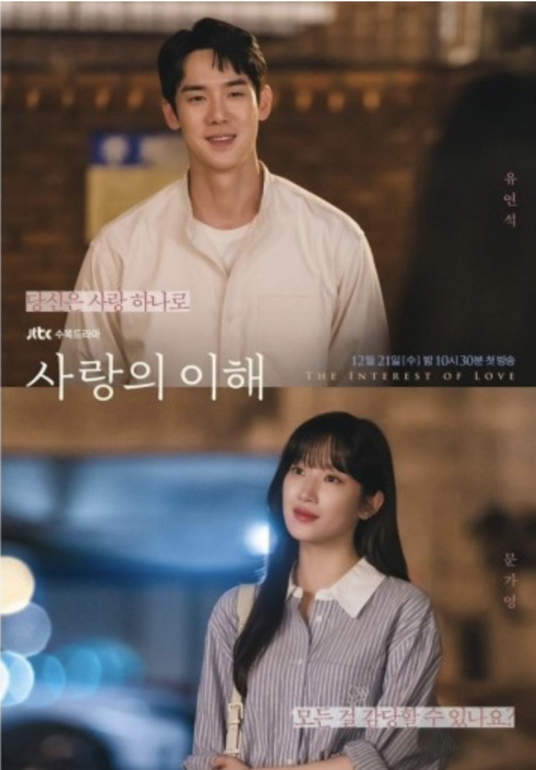 소피안주 이미지