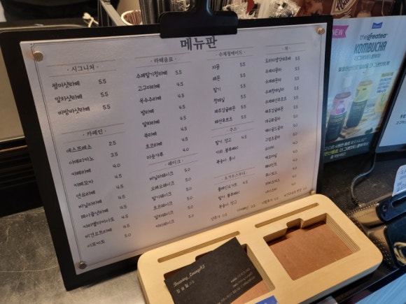 브루잉라운지93 이미지