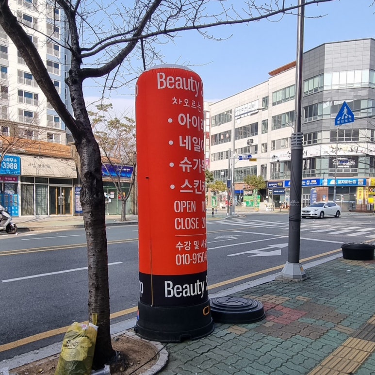 차오르는네일 이미지