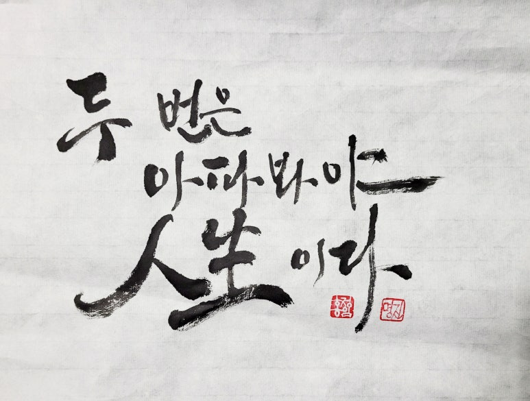 세종발효식품협동조합 이미지