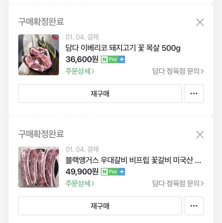 열호당 이미지
