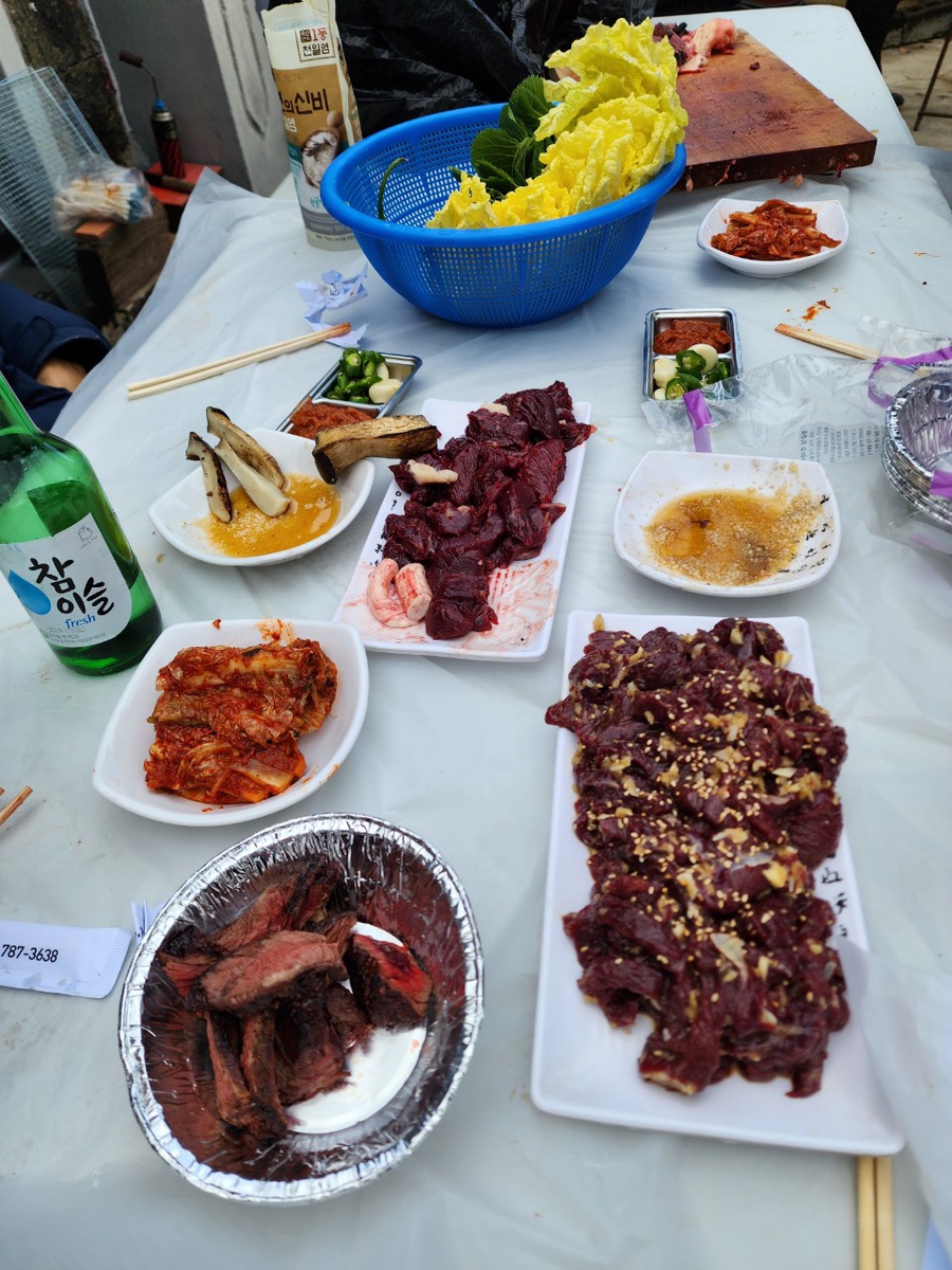 추렴 사진 2