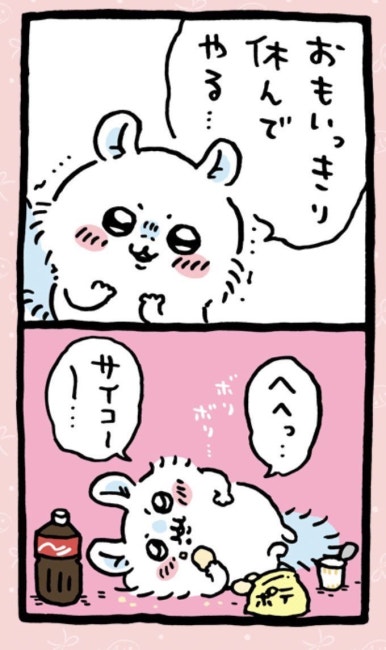 모몽가 이미지