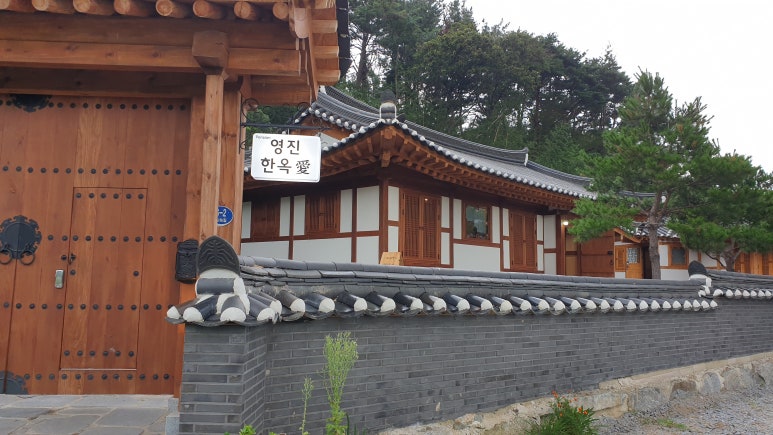 호크컨설팅 이미지