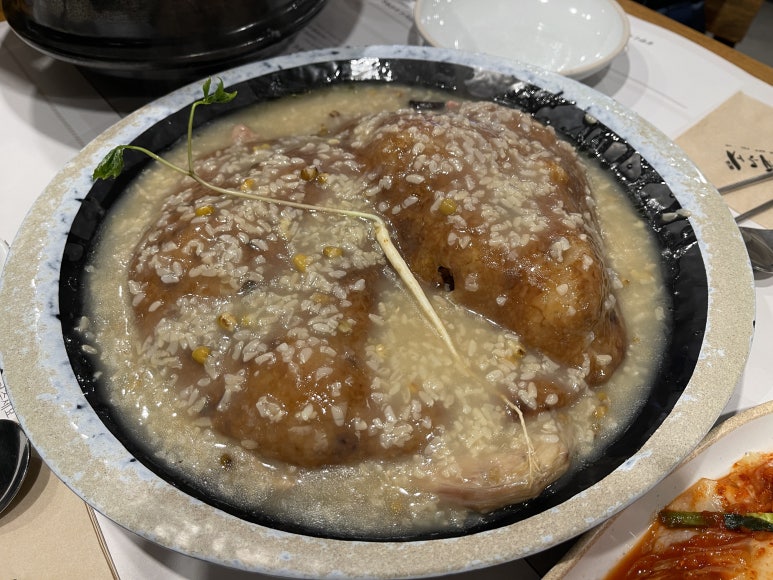 엄나무누룽지백숙 이미지