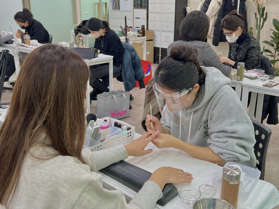 네일, 마니해 이미지