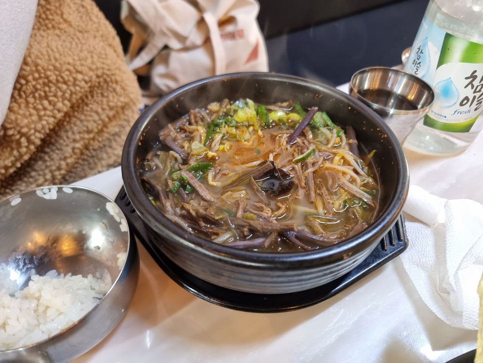 임씨네왕갈비탕 이미지