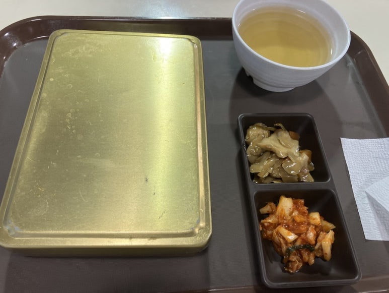 김가네메가마트 이미지