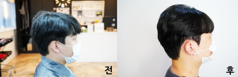 홍Hair홍헤어 이미지