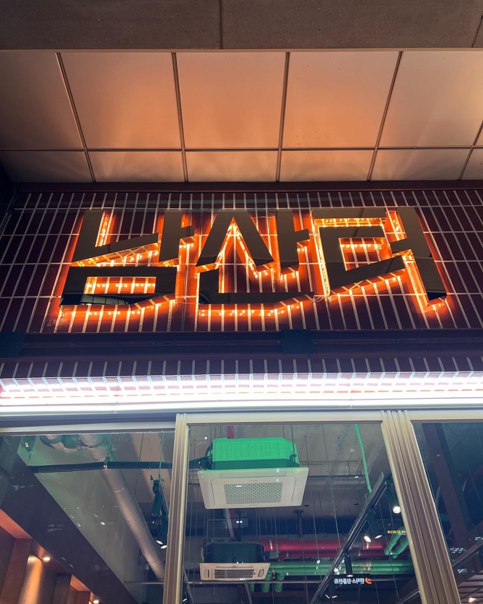 싸인그룹 미르 이미지