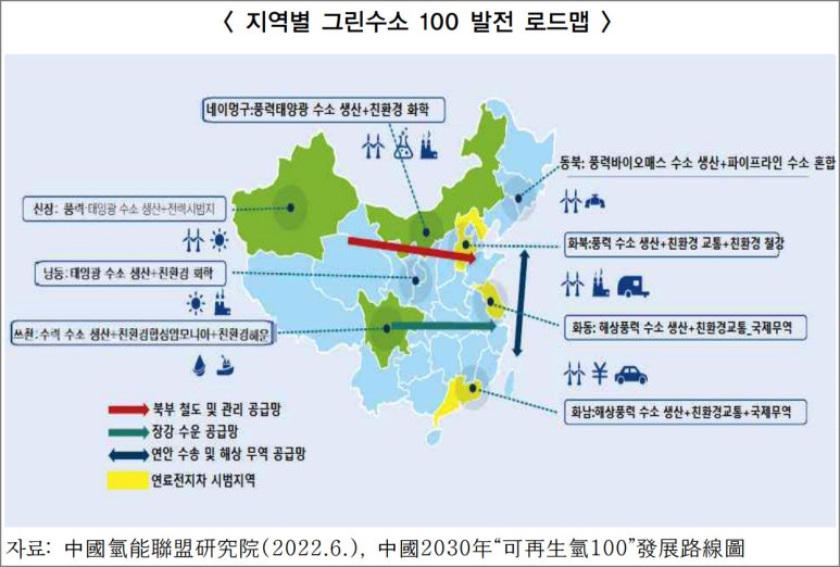 두산그린설비 이미지