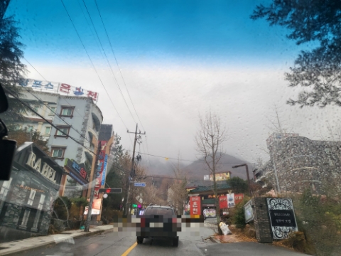 더블유1모텔 이미지
