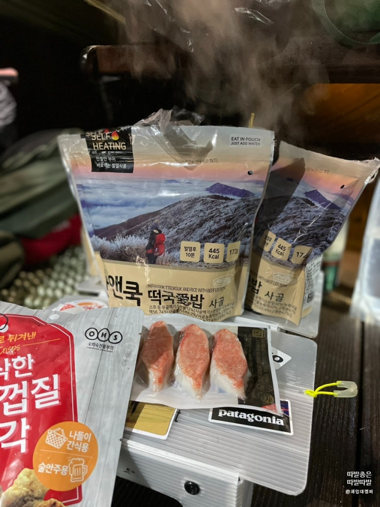 위스키지 이미지